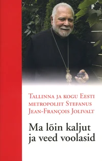 Ma lõin kaljut ja veed voolasid