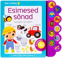 Esimesed sõnad