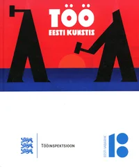 Töö Eesti kunstis