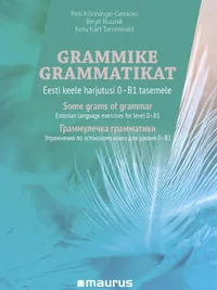 Grammike grammatikat. Some grams of grammar. Граммулечка грамматики