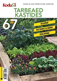 Tarbeaed kastides