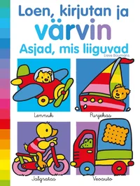 Loen, kirjutan ja värvin