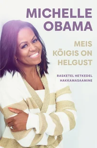 Meis kõigis on helgust