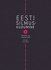 Eesti silmuskudumine