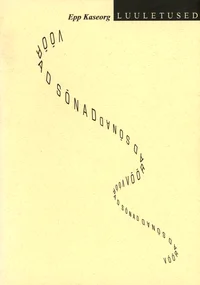 Võõrad sõnad