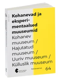 Eesti Rahva Muuseumi aastaraamat