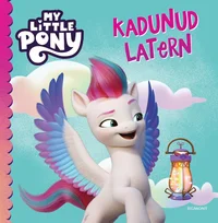 Kadunud latern
