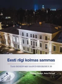 Eesti riigi kolmas sammas