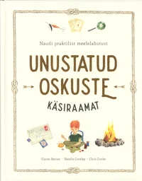 Unustatud oskuste käsiraamat