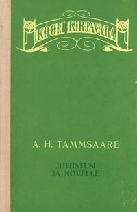 Jutustusi ja novelle