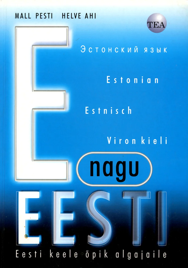 E nagu Eesti - Mall Pesti, Helve Ahi (TEA Kirjastus, 2000). Minimalistlik kaanekujundus rohelisel taustal, kus domineerib suur täht "E" ning alla on paigutatud sõna "EESTI" rasvases kirjas. Kaanel on keelte nimetused vene, inglise, saksa ja soome keeles.
