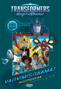 Transformers