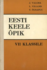 Eesti keele õpik VII klassile