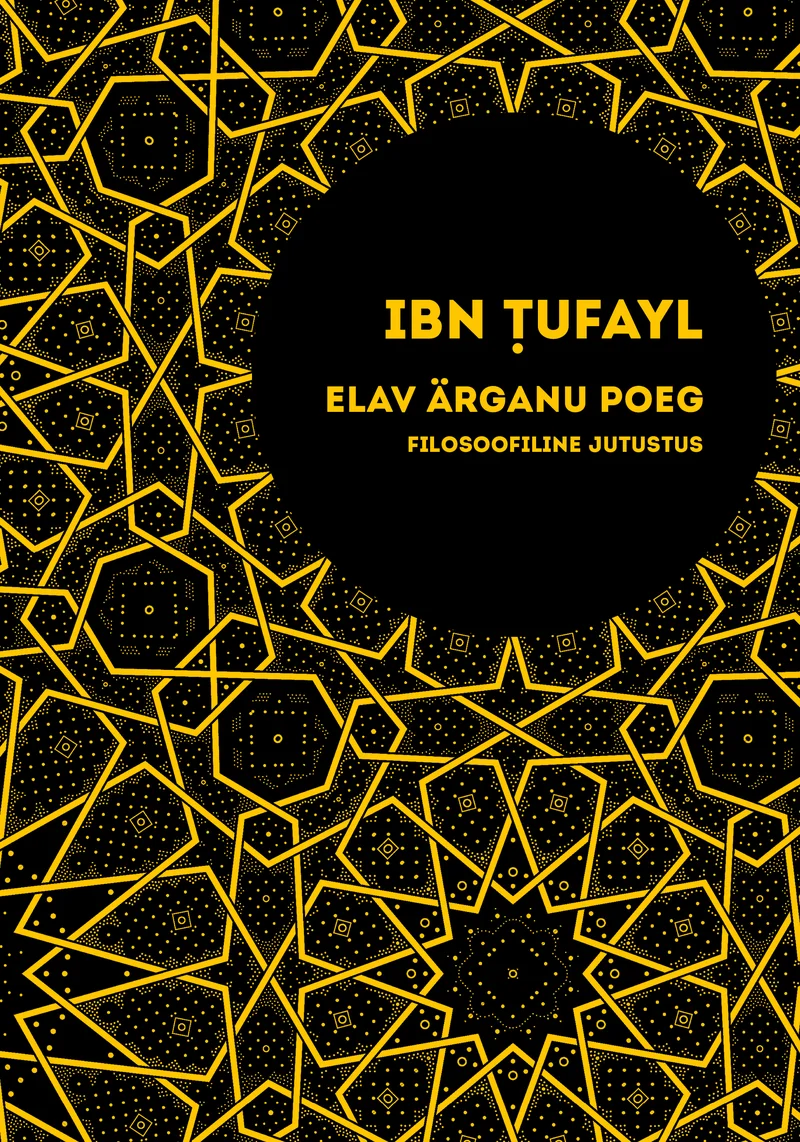 Elav Ärganu poeg - Ibn Tufayl (Postimees, 2023). Mustal taustal kuldne islami geomeetriline ornament – keerukad tähemustersed ja arabesk-mustrid katavad kogu kaane pinna. Kujundus on elegantne ja sümmeetriline, luues rikkaliku kontrasti kuldsete joonte ja tumeda tausta vahel.
