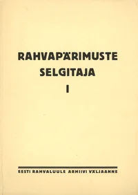 Rahvapärimuste selgitaja I 1936-1939/1-7