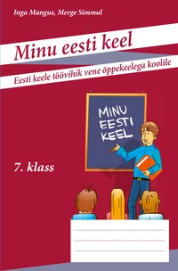 Minu eesti keel