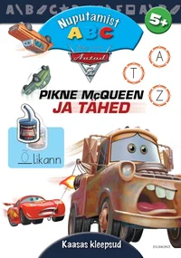 Autod 2. Pikne McQuuen ja tähed