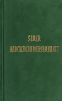 Suur anekdoodiraamat