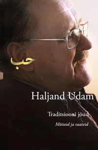 Traditsiooni jõud