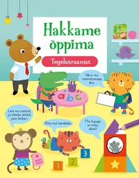 Hakkame õppima