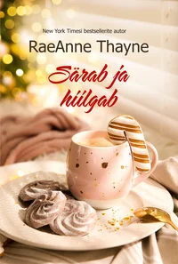 Särab ja hiilgab