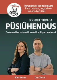 Püsiühendus