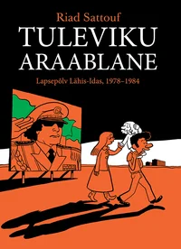 Tuleviku araablane