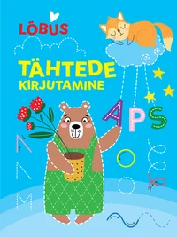 Lõbus tähtede kirjutamine