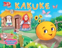 Kakuke