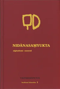 Nidānasaṃyukta