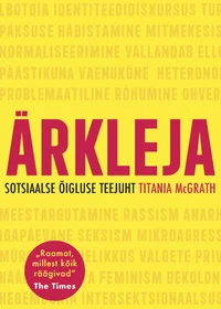 Ärkleja