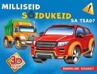 Milliseid sõidukeid sa tead?