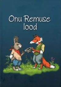 Onu Remuse lood