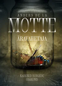 Äravahetaja