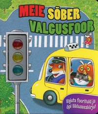 Meie sõber valgusfoor