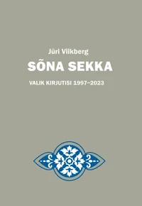 Sõna sekka
