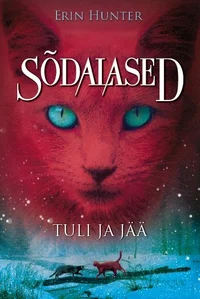 Sõdalased