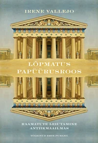 Lõpmatus papüürusroos