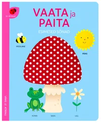 Vaata ja paita