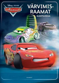 Autod