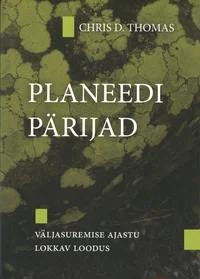 Planeedi pärijad