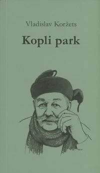 Kopli park
