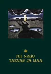 Nii nagu taevas ja maa
