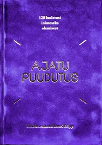 Ajatu puudutus