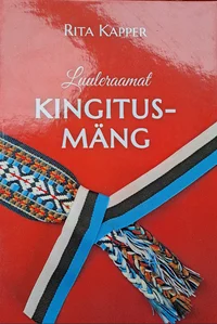 Kingitusmäng