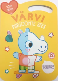 Värvi piirjoonte sees