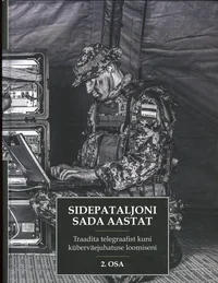 Sidepataljoni sada aastat