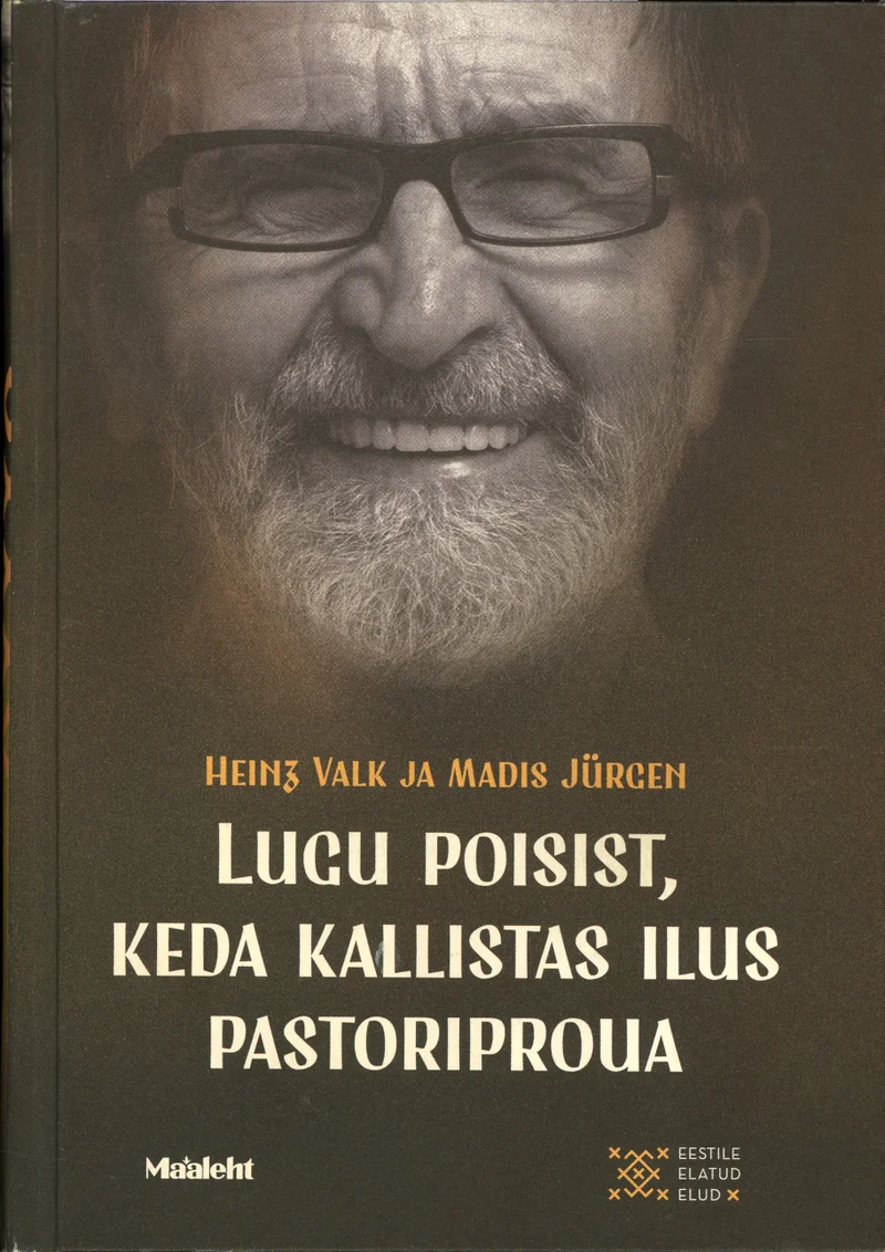 Heinz Valk - Madis Jürgen, Heinz Valk (Maaleht, 2017). Tumeda taustaga mustvalgefotol on lähivaates eaka mehe nägu, mille valgustus rõhutab näojooni ja kortsusid. Kujundus on minimalistlik ja kontrastne.
