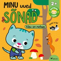 Minu uued sõnad