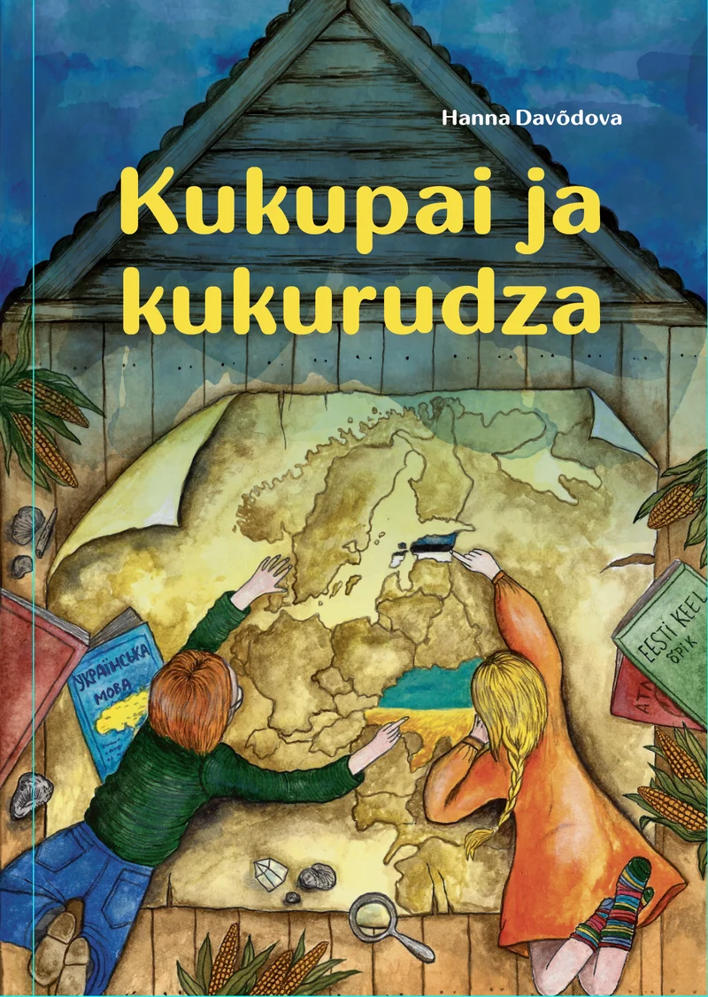 Kukupai ja kukurudza - Hanna Davõdova (Otto Wilhelm, 2024). Lapsemeelne akvarellstiilis illustratsioon, kus kaks last uurivad suurt maakaarti, mille ümber on laiali mitmesugused esemed ja lehed. Sooje pruunikaskollaseid toone täiendavad rohelised ja sinised aksendid.